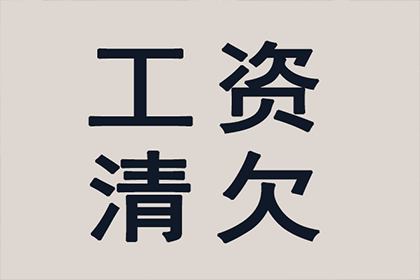 法院支持，孙女士成功追回20万医疗费